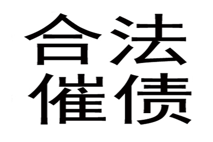 车损险是否涵盖代位追偿责任？